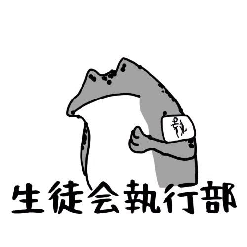 企画画像4