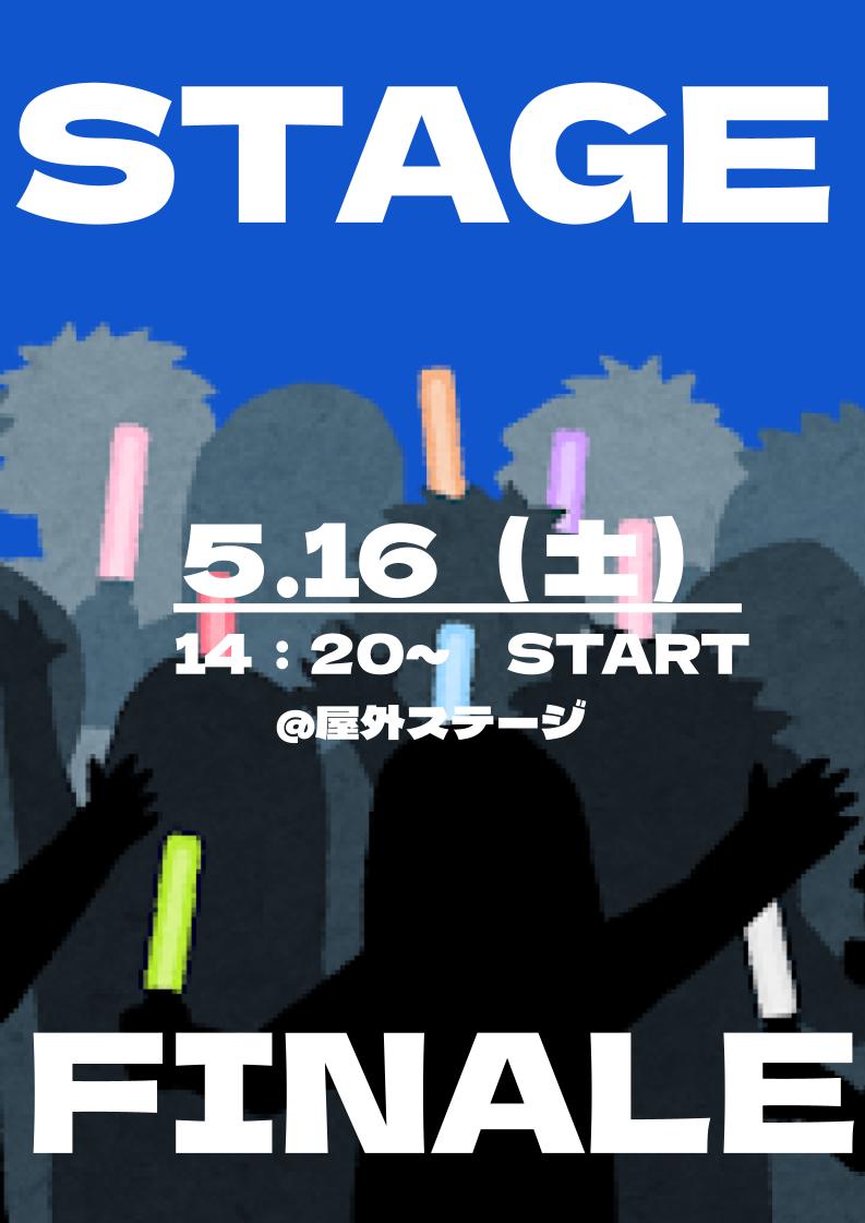 企画画像4